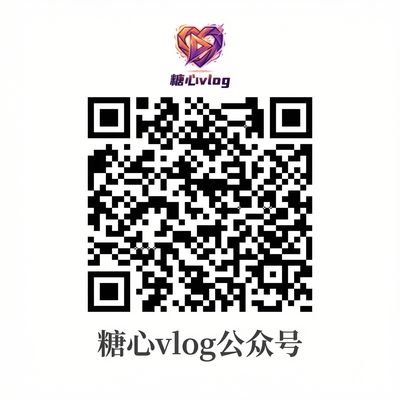 大象传媒公众号